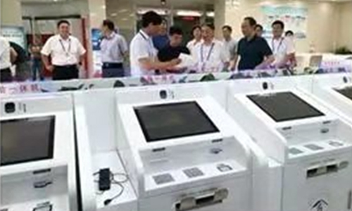 心系民生，美松打印機(jī)助力住房公積金政務(wù)